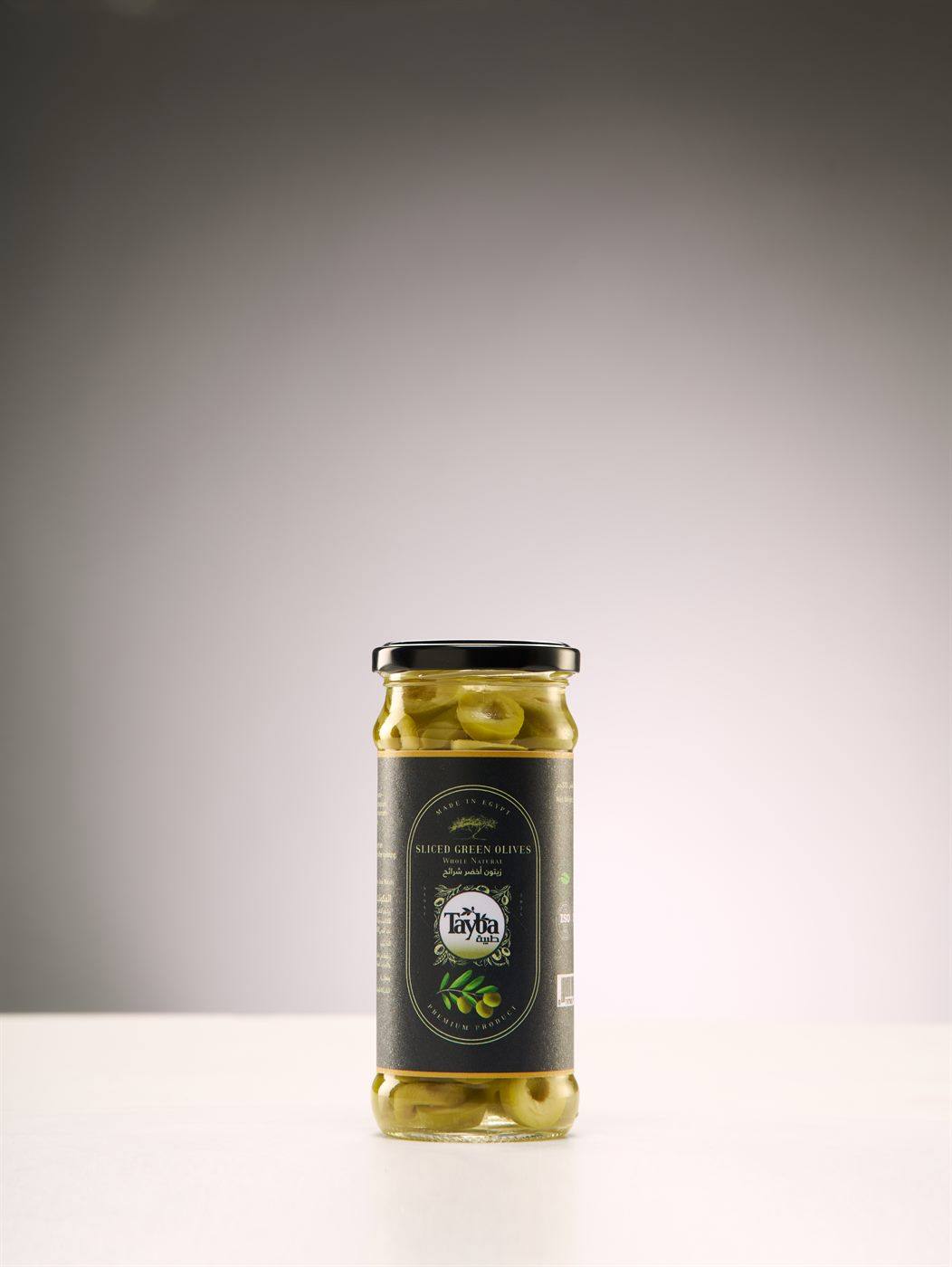 Sliced Green Olives 370G